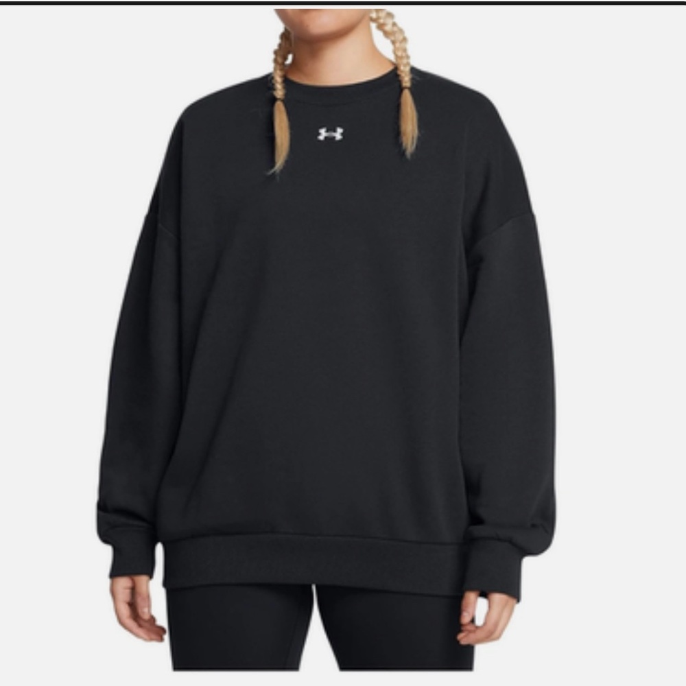 Under armor crewneck